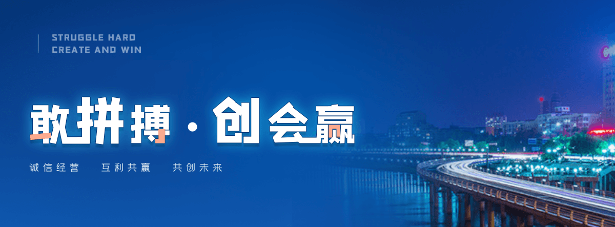 龙泉驿口碑好的防腐钢管生产厂家